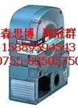 供应锦宫标签机色带SS12KW 日本标签机色带